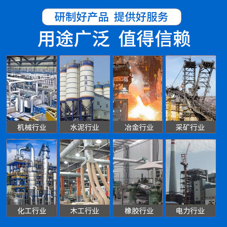 波纹补偿器